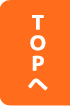 Top︿